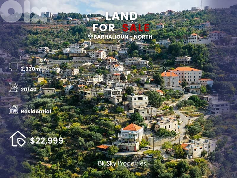 Land For SALE In Barhalioun أرض للبيع #CA 0