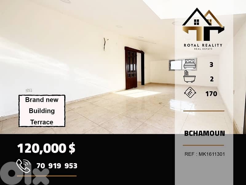 apartments for sale in bchamoun aley شقق للبيع في بشامون عاليه 0