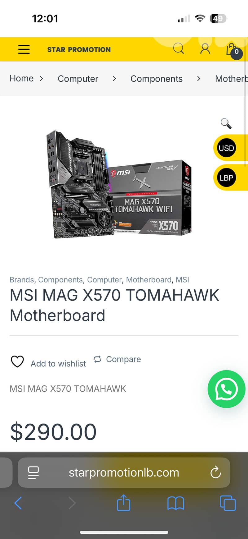 Ryzen 7 pc 32gb ram 3