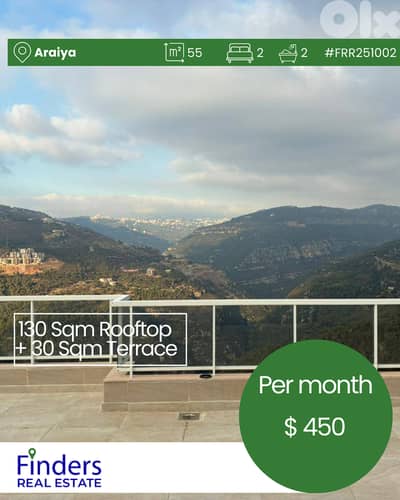 Rooftop for rent in Araiya!  شقة للإيجار في عاريا!