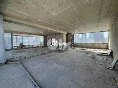 Office For Sale in Achrafieh - مكتب للبيع في الأشرفية