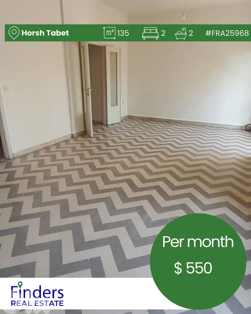 Apartment for rent in Horsh Tabet!  شقة للإيجار في حرش تابت 0