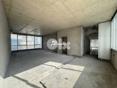 Office For Sale in Achrafieh - مكتب للبيع في الأشرفية