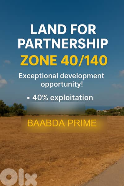 LAND FOR PARTNERSHIP IN BAABDA PRIME 1000Sq – ZONE 40/140, (BA-487)