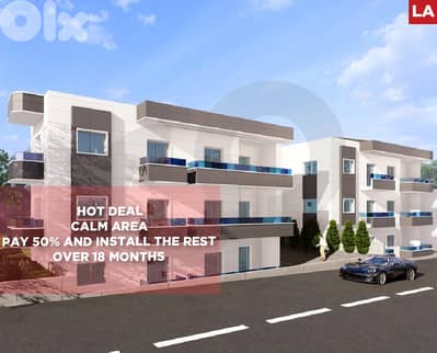calm area, flexible installment plans, Mayfdon, Nabatieh  REF#LA128869