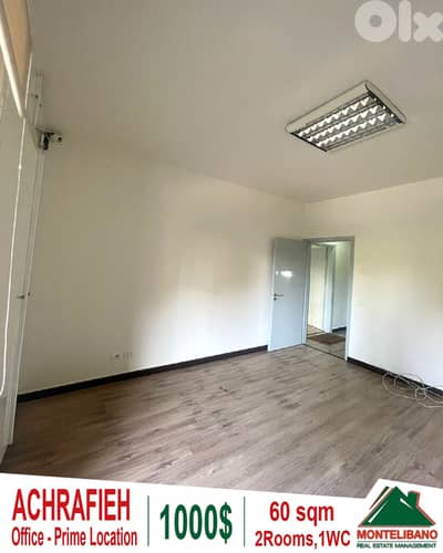 Prime Location 60 sqm Office For Rent in Achrafieh with Road View