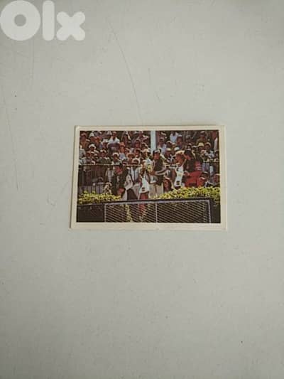 Old card F1 GP - Not Negotiable