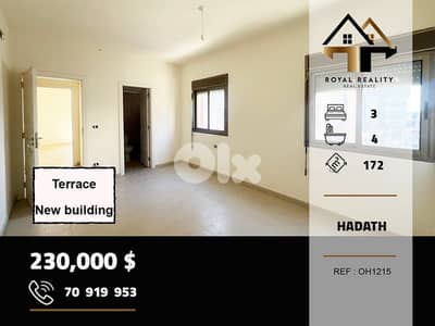 apartments for sale in hadath baabda شقق للبيع في حدث بعبدا