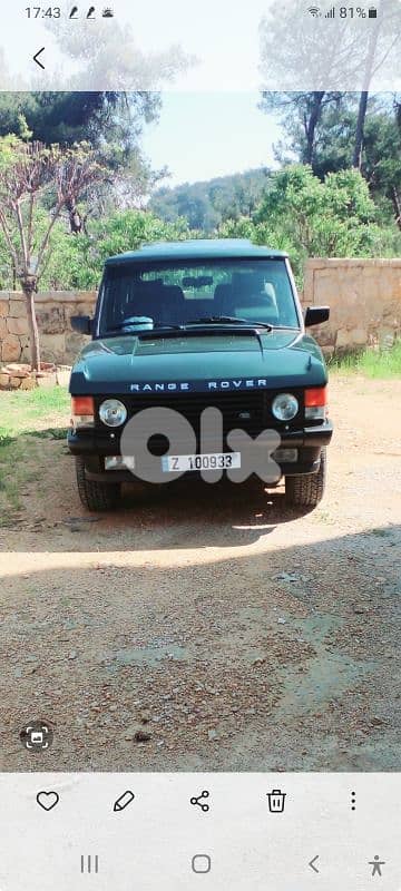 Land Rover Range Rover 1991