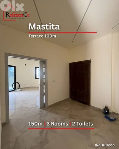 Apartment with Terrace in Mastita for sale شقة مع تراس للبيع في مستيتا