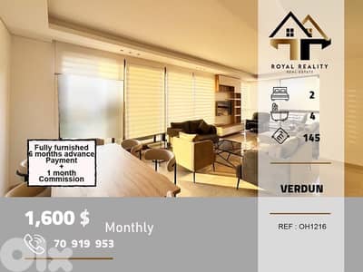 apartments for rent in verdun beirut شقق للايجار في فردان بيروت