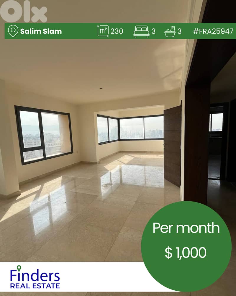Apartment for rent in Salim Slam!  شقة للإيجار في سليم سلام 0