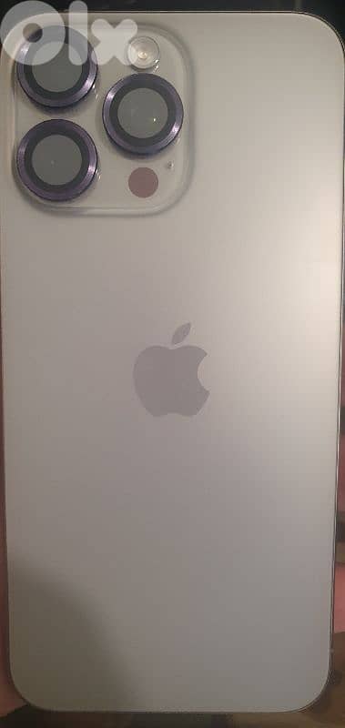 عكار او بيروت