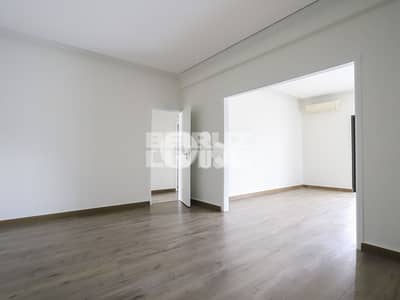 Spacious Apartment | Central Location | 24/7