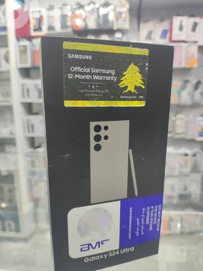 Samsung Galaxy S24 Ultra 256GB