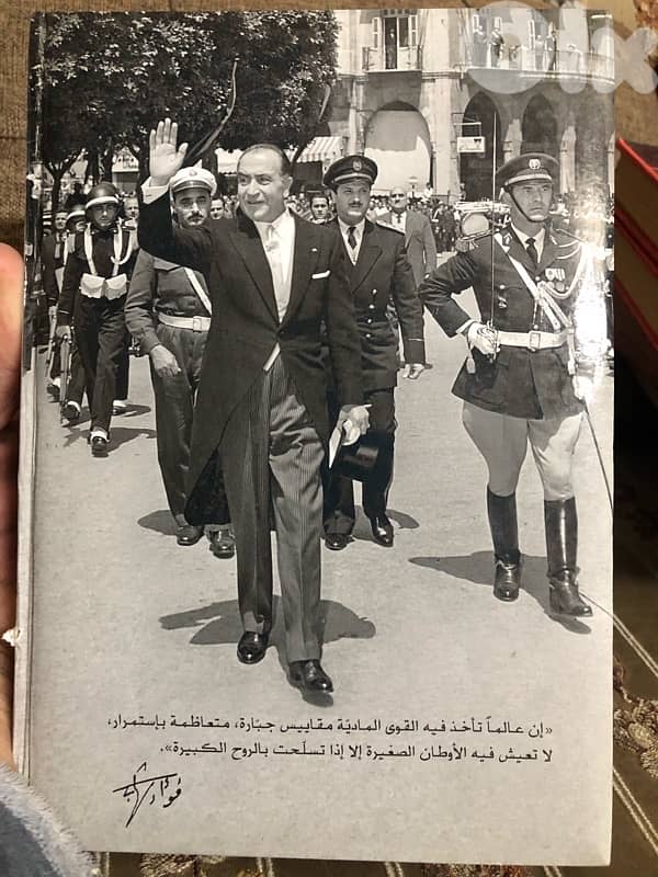 الشهابية مدرسة حداثة رؤيوية 1