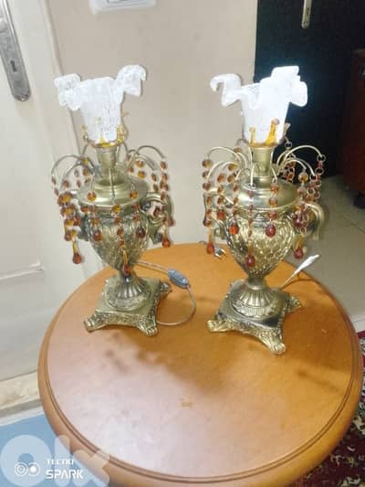 صيدا بيساريه