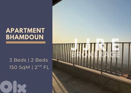 Prime Location Apartment In Bhamdoun For Sale / شقة في بحمدون للبيع