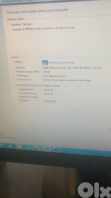 كمبيوتر للبيع 2