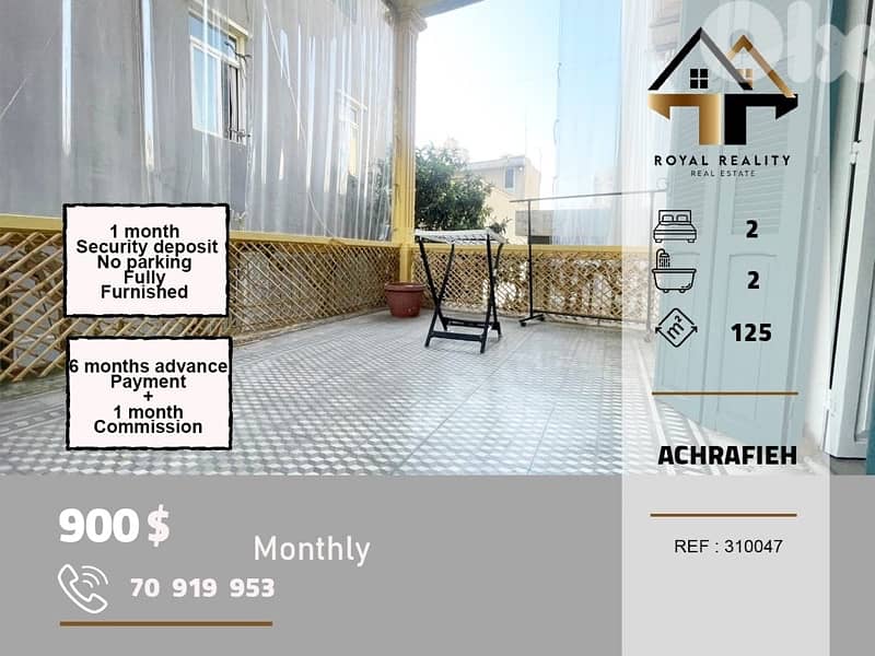 apartments for rent in Achrafieh beirut شقق للايجار في الاشرفية بيروت 0
