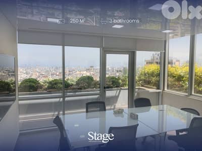 Office For RENT In Horsh Tabet, Sin El Fil, حرش تابت