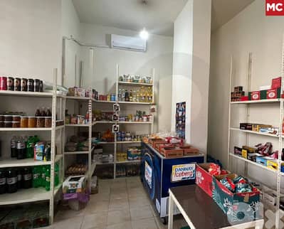 Great deal, shop, In the heart of Adonis/أدونيس REF#MC128896