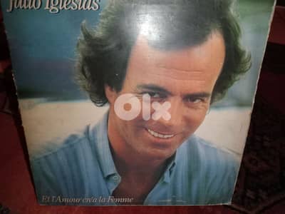 Julio iglesias 33 rpm gatefold
