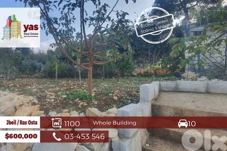 Jbeil / Ras Osta 1100m2 | Building | 500m2 Garden|300m2 Five Shops|ABA