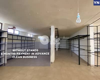 warehouse,new commercial center in Zgharta, ardat  REF#YN128899