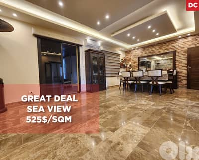 Duplex with Terrace, Jbeil – Nahr ibrahim/  نهر إبراهيم REF#DC128094