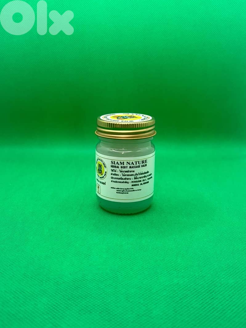 Siam Nature Herbal Balm for muscle pain & relaxation 0
