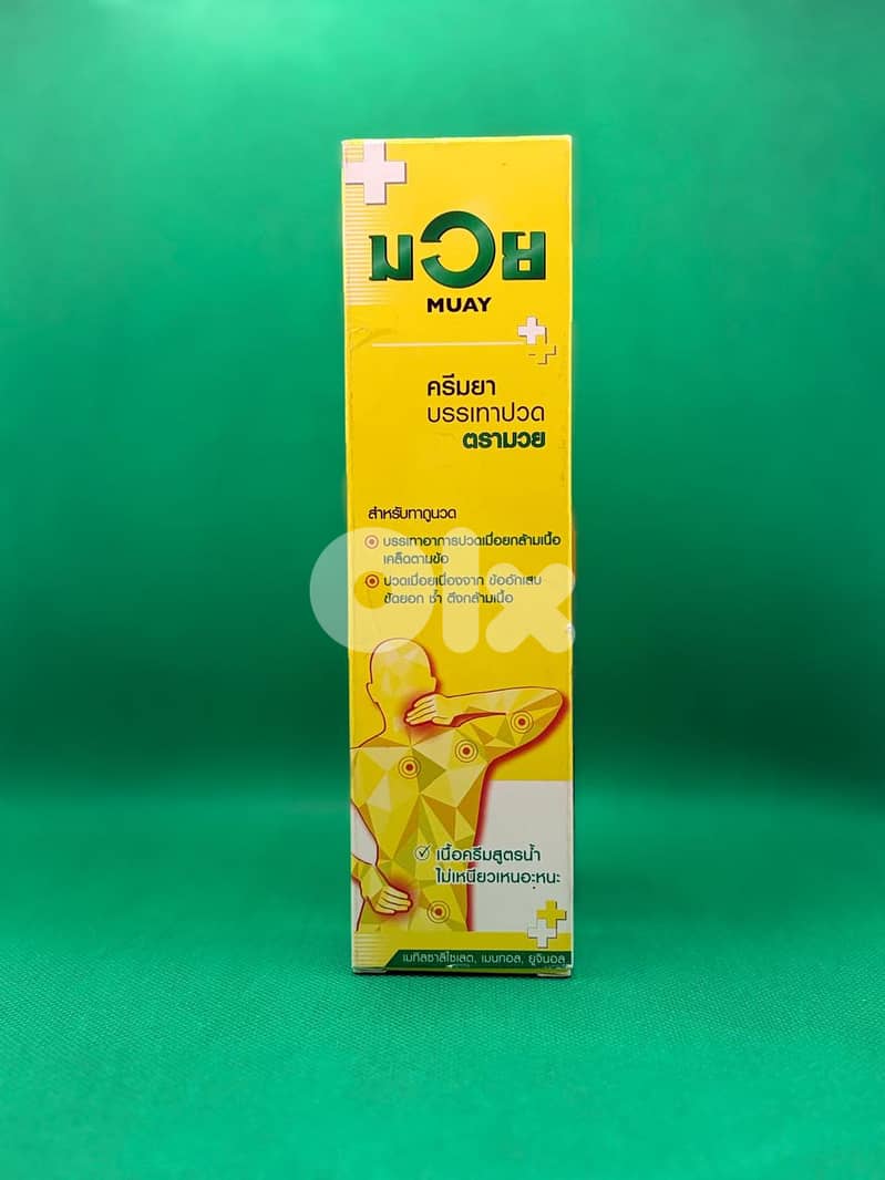 Muay Pain Relief Cream for muscle pain, sprains & joint stiffness 0