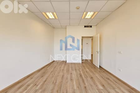 Office for rent in Downtown | مكتب للإيجار في وسط بيروت