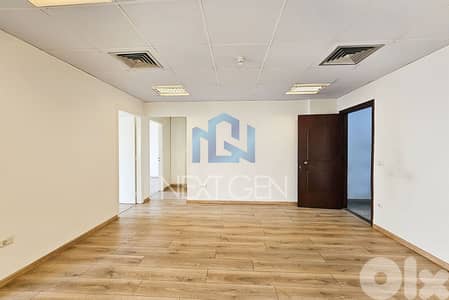Office for rent in Downtown | مكتب للإيجار في وسط بيروت