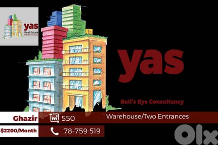 Ghazir 550m2 | Warehouse | Two Entrances | Prime Location | IV