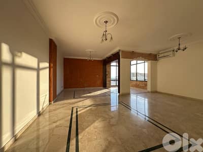 Apartment For Sale | Amchit - Jbeil | شقق للبيع | جبيل| REF: RGKS294