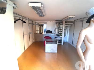 Shop for Rent in Achrafieh – 35 sqm محل للإيجار في الأشرفية