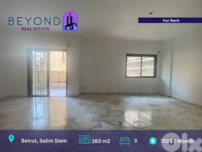 Apartment for Rent in Salim Salam