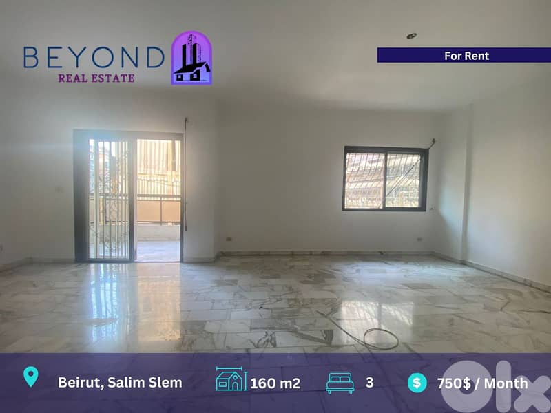 Apartment for Rent in Salim Salam 0