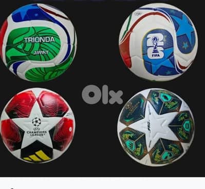 football and shoes original طابات كرة قدم