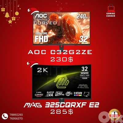 New GamingScreens 32”