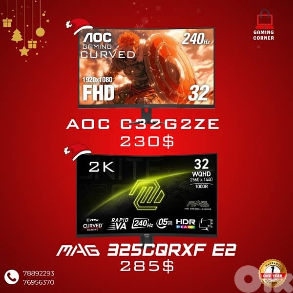 New GamingScreens 32” 0