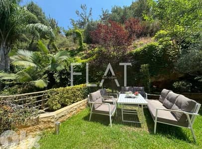 Garden Apartment for Rent in Monteverde شقّة للإيجار في مونتيفردي