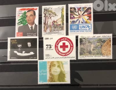 Lebanon recent stamps