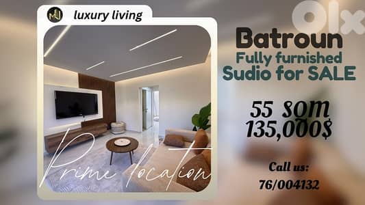 studio for sale in Batroun/استوديو مفروش بالكامل للبيع في  البترون