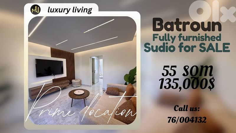 studio for sale in Batroun/استوديو مفروش بالكامل للبيع في  البترون 0