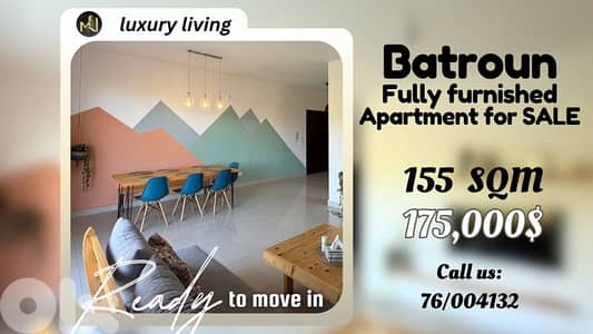 apartment for sale in Batroun/شقة للبيع في البترون