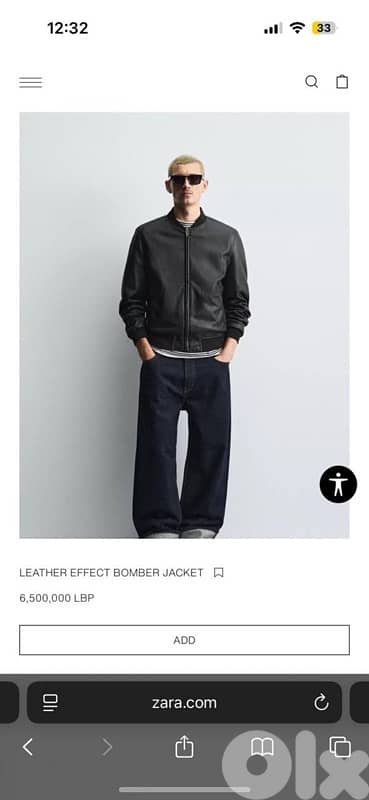 Zara Leather Jacket 0