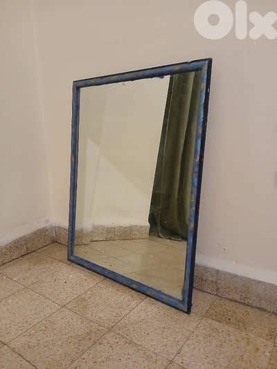 Big Mirror مراية