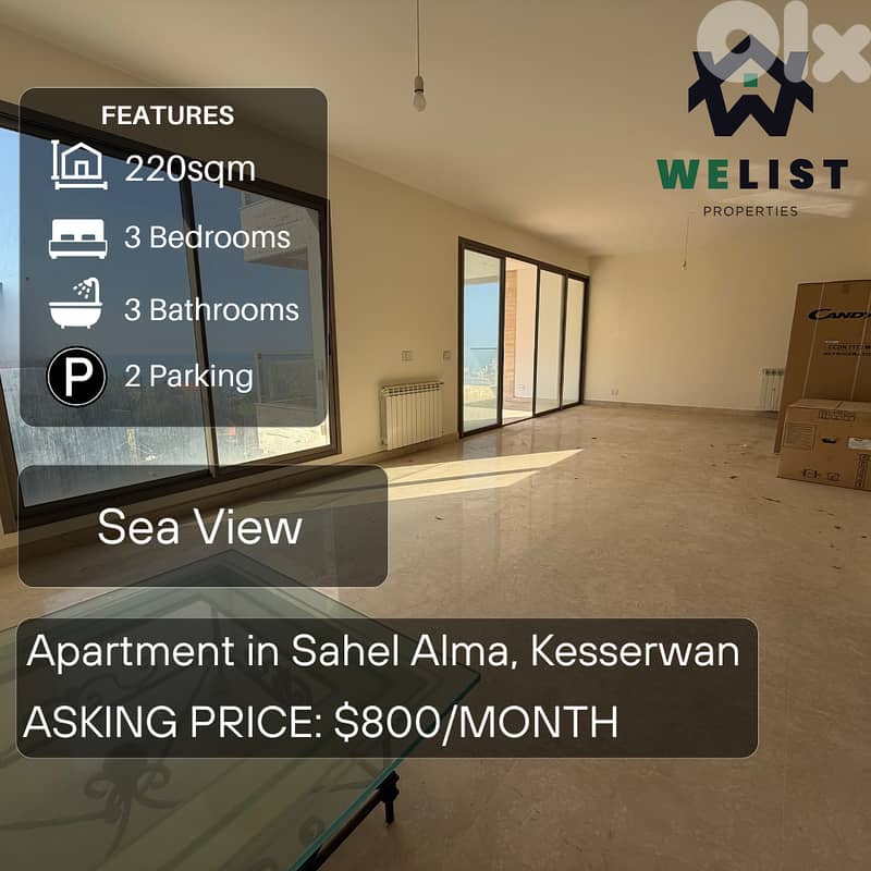 Apartment for rent in Sahel Alma شقة للايجار في  ساحل علما 0